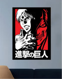 EREN POSTER